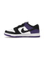 Nike SB Dunk Low Court Purple one-kickz