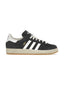 adidas Campus 2 KoRn Follow The Leader one-kickz
