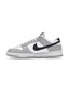 Nike Dunk Low SE Lottery Pack Grey Fog one-kickz