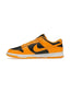 Nike Dunk Low Championship Goldenrod 2021 one-kickz