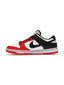 Nike Dunk Low EMB NBA 75th Anniversary Chicago one-kickz