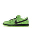 Nike SB Dunk Low The Powerpuff Girls Buttercup one-kickz