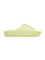 adidas Yeezy Slide Glow Green one-kickz