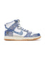 Nike SB Dunk High Carpet Company one-kickz