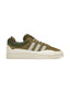 adidas Campus Light Bad Bunny Wild Moss one-kickz