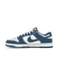 Nike Dunk Low Industrial Blue Sashiko one-kickz