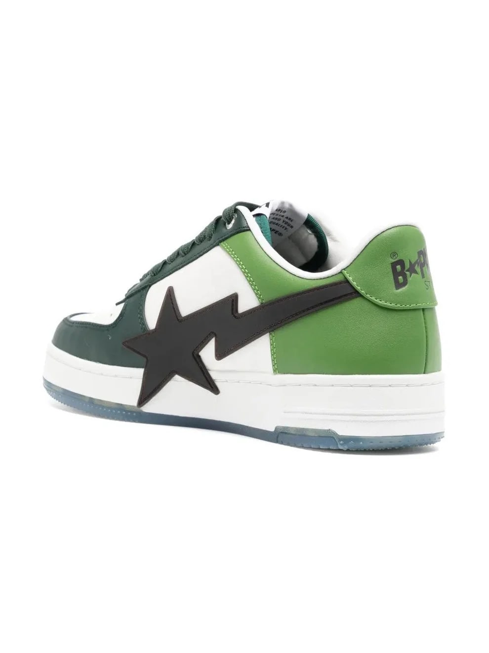 A Bathing Ape Bape Sta OS Dark Green