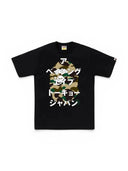 BAPE 1st Camo Bape Katakana Tee Black/Yellow one-kickz