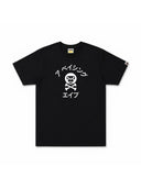BAPE Katakana Milo Crossbone Tee Black one-kickz