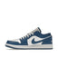 Jordan 1 Low Marina Blue Women's one-kickz