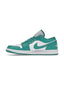 Jordan 1 Low New Emerald Women's one-kickz