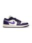 Jordan 1 Low Sky J Purple Women's one-kickz