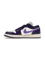 Jordan 1 Low Sky J Purple Women's one-kickz
