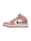 Jordan 1 Mid Valentine's Day 2023 GS one-kickz