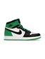 Jordan 1 Retro High OG Lucky Green GS one-kickz
