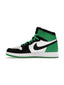 Jordan 1 Retro High OG Lucky Green GS one-kickz