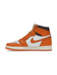 Jordan 1 Retro High OG Starfish Women's one-kickz