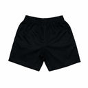 Mixed Emotions Blinded Shorts Black one-kickz