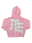Mixed Emotions Pink 'End' Hoodie