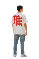 Mixed Emotions Red End Rhinestone Tee one-kickz