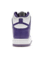 Nike Dunk High SP Varsity Purple Women's one-kickz