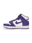 Nike Dunk High SP Varsity Purple Women's one-kickz