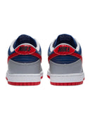 Nike Dunk Low CO.JP Samba 2020 one-kickz