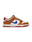 Nike Dunk Low Hot Curry Game Royal GS one-kickz