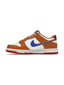 Nike Dunk Low Hot Curry Game Royal GS one-kickz