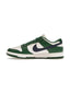 Nike Dunk Low Retro Gorge Green Midnight Navy Women's one-kickz