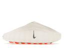 Nike Mind 001 Slide Sail one-kickz