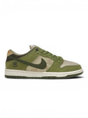 Nike SB Dunk Low Yuto Horigome Matcha one-kickz