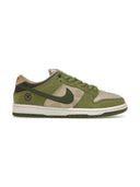 Nike SB Dunk Low Yuto Horigome Matcha one-kickz