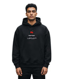 Nude Project Nude Tour Hoodie Black one-kickz
