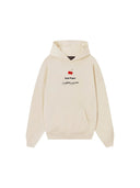 Nude Project Tour Hoodie Marshmallow one-kickz