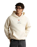 Nude Project Tour Hoodie Marshmallow one-kickz