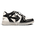 Off White Out Of Office Varsity one-kickz