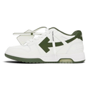 Off-White Out Of Office White & Khaki Calf Leather Sneakers one-kickz
