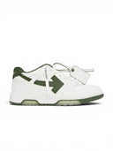 Off-White Out Of Office White & Khaki Calf Leather Sneakers one-kickz