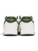 Off-White Out Of Office White & Khaki Calf Leather Sneakers one-kickz