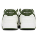 Off-White Out Of Office White & Khaki Calf Leather Sneakers one-kickz