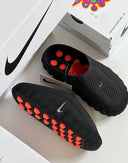 Raffle - Nike Mind 001 one-kickz