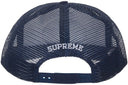 Supreme Authorized Mesh Back 5-Panel Cap FW26 Navy one-kickz