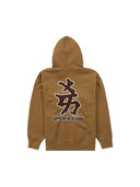 Supreme New York Yankees Kanji Hooded Sweatshirt Dark Khaki one-kickz