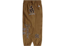 Supreme New York Yankees Kanji Sweatpant Dark Khaki one-kickz