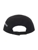 Supreme Side Zip Camp Cap SS26 Black one-kickz