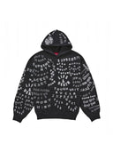 Supreme Too Deadly Hooded Sweatshirt Black one-kickz