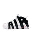 Nike Air More Uptempo Scottie Pippen one-kickz