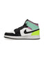 Jordan 1 Mid Pastel Black Toe (GS)