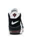 Nike Air More Uptempo Scottie Pippen one-kickz